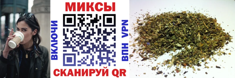 blacksprut ONION  Черняховск  shop состав  БУТИРАТ жидкий экстази 