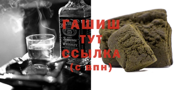 гидра Краснотурьинск
