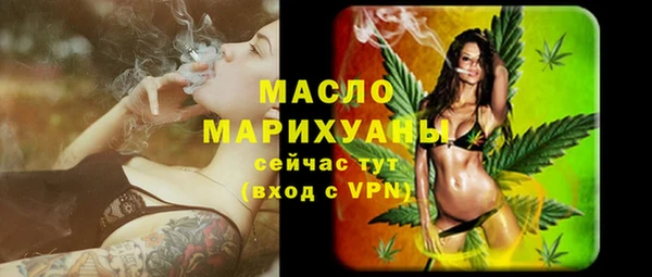 кокаин колумбия Краснослободск