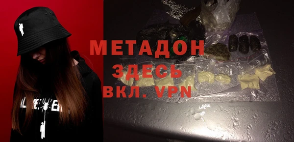 гидра Краснотурьинск