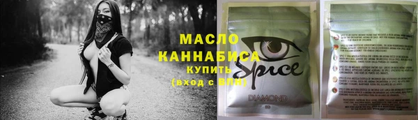 кокаин колумбия Краснослободск