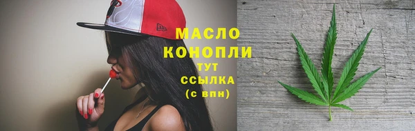 кокаин колумбия Краснослободск