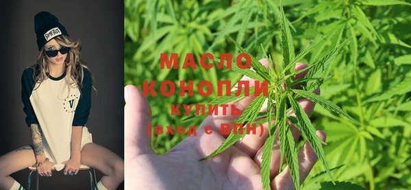 кокаин колумбия Краснослободск