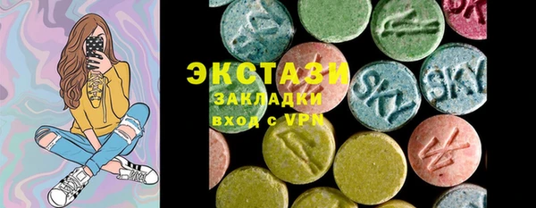 кокаин колумбия Краснослободск