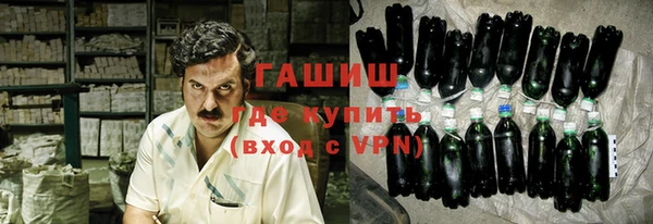 кокаин колумбия Краснослободск