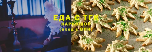 гидра Краснотурьинск
